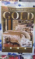 Постільна білизна Gold сатин напівторний