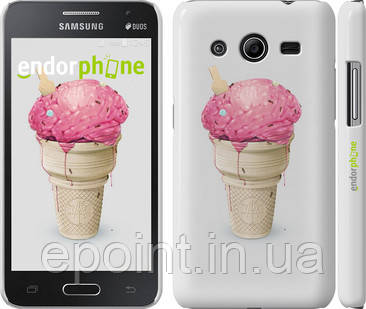 Чохол на Samsung Galaxy Core 2 G355 Мороженко "2535c-75", фото 1