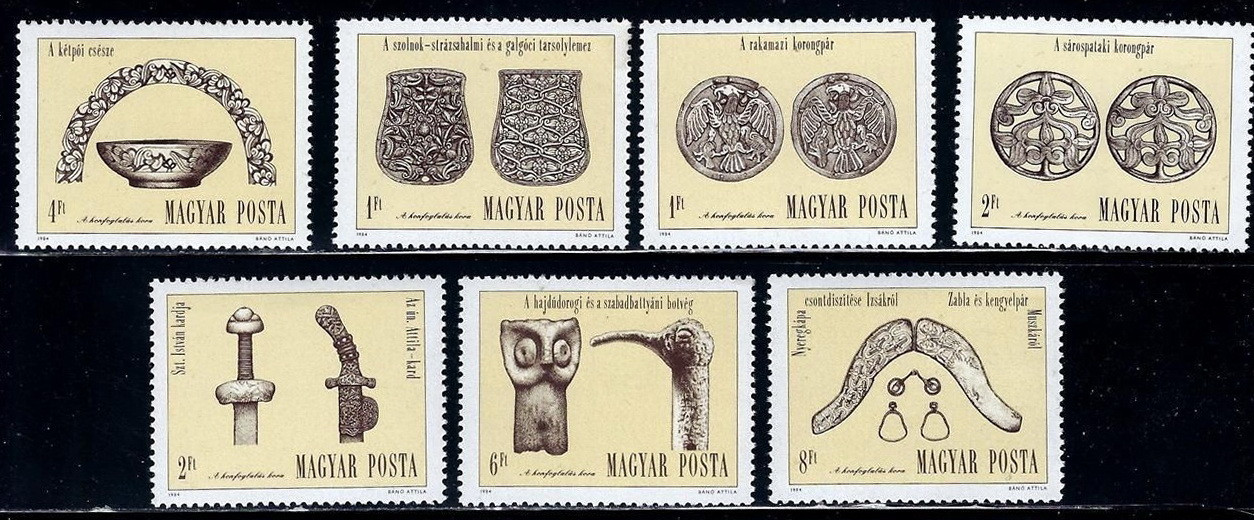 Угорщина 1984 археологія - MNH XF