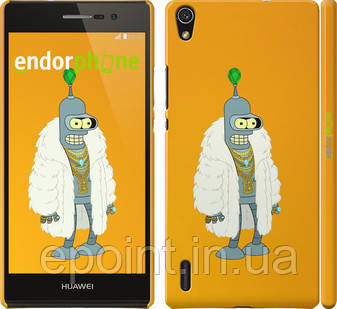 Чехол на Huawei Ascend P7 Футурама. Бендер у шубі "664c-49", фото 1