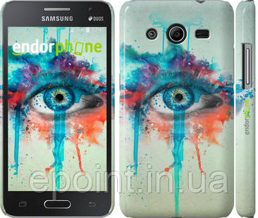 Чехол на Samsung Galaxy Core 2 G355 Minimalistic Eyes "2866c-75"