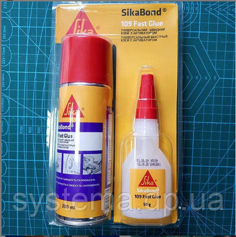 SikaBond®-109 Fast Glue - цианоакрилатный ЕКСПРЕС клей, 50 мл + активатор