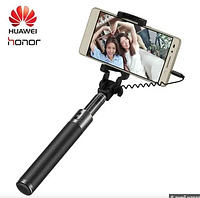 Оригинальная селфи-палка Huawei Selfie Stick Lite AF11L Чёрная