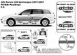 Молдинги на двері для Alfa Romeo 156SW 1997-2007, фото 3