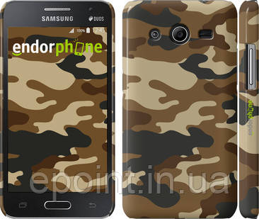 Чохол на Samsung Galaxy Core 2 G355 Камуфляж v2 "1096c-75"