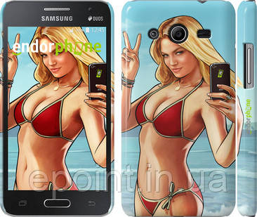 Чехол на Samsung Galaxy Core 2 G355 GTA 5. Girl "947c-75", фото 1