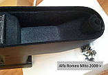 ПідлокІтник Armcik Стандарт для Alfa Romeo Mito 2008+, фото 3