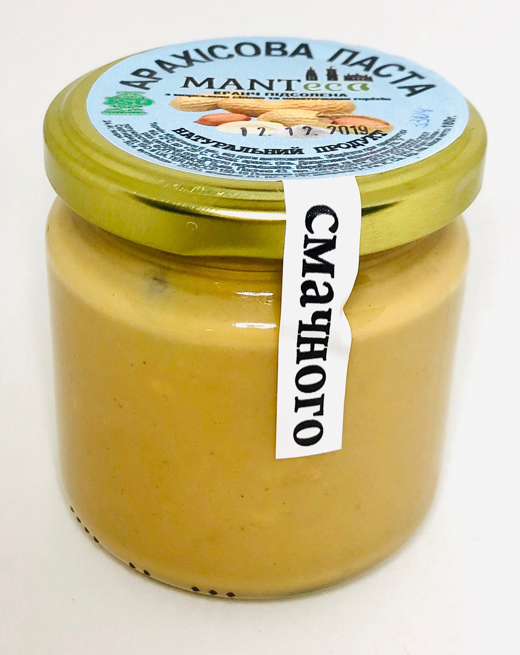 Арахісова паста солона з шматочками горіхів, 180г, Manteca