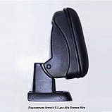 Підлокітник Armcik S1 зі зсувною кришкою для Alfa Romeo Mito 2008+, фото 2