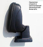 Підлокітник Armcik S1 зі зсувною кришкою для Alfa Romeo Mito 2008+, фото 5