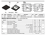FDPC5018SG / FDPC 5018SG - 30V Dual N-Channel MOSFET, фото 4