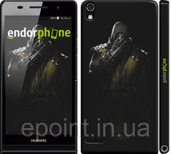 Чехол на Huawei Ascend P6 MKX. Scorpion "2749c-39"
