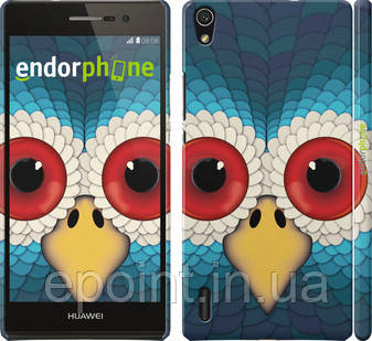 Чехол на Huawei Ascend P7 Сова "1068c-49", фото 1