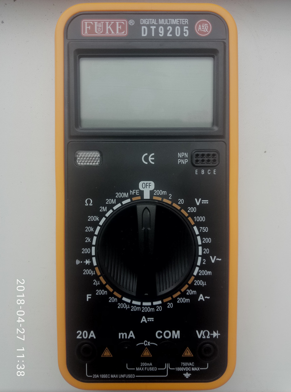 Цифровий мультиметр DT9205 (DCV 1000В, ACV 750В,DCA 20A, ACA 20A, 200МОм, 200мкФ)