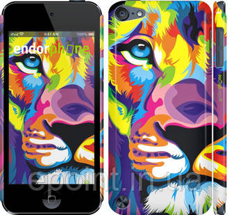 Чохол на iPod Touch 5 Різнобарвний лев "2713c-35"