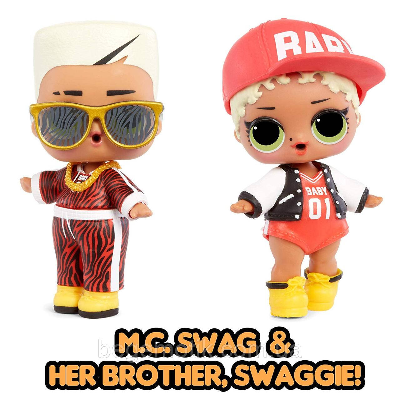 2 MGA LOL Surprise Boys Series 2 Doll With 7 Surprises BIGL.UA 1107713165