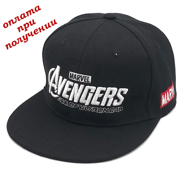 Чоловіча кепка реперка блайзер прямий козирок Snapback Avengers MARVEL