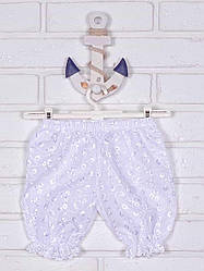 Штанці дитячі, прошва, Татошка