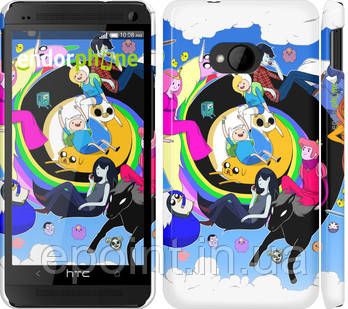 Чехол на HTC One M7 Adventure time. v3 "2455c-36", фото 1