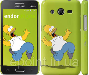Чохол на Samsung Galaxy Core 2 G355 Гомер на зеленому тлі "654c-75", фото 1