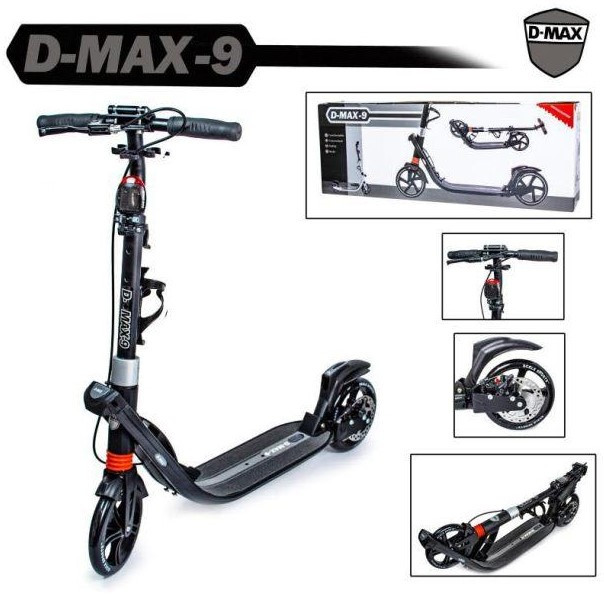 Самокат дитячий двоколісний для хлопчика дівчинки 7 8 9 років Scale Sports D-Max-9