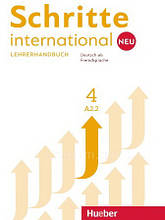 Schritte international Neu 4 Lehrerhandbuch (книга для вчителя, нова/вид.)