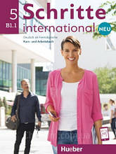 Schritte international Neu 5 Kursbuch + Arbeitsbuch mit Audio-CD (підручник + робочий зошит + диск, нов/изд.)