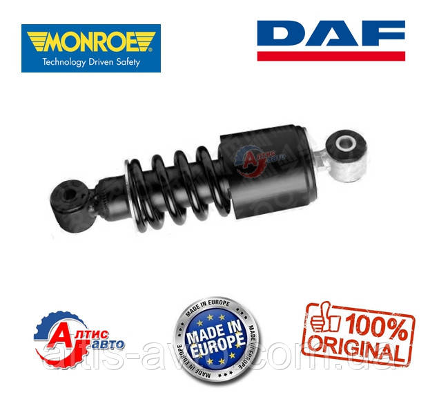 Задній амортизатор кабіни DAF LF45, LF55 Monroe CB0126, 1407082, 1703640, 1403090 (220*260) Даф 1405018