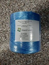 Шпагат Польща 1 кг, 1200 метрів