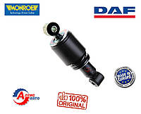 Амортизатор кабины DAF LF 45, 55 Евро 3-5 замка Даф Monroe 1404724, CB0132, 1407083, 1703706, AFRE015