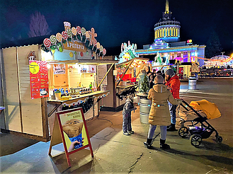 Компания "Промконтракт" изготовила и поставила в Киев на ВДНХ торговые киоски и павильоны для сезонного развлекательного парка «Зимова країна... 5