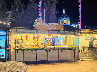 Компания "Промконтракт" изготовила и поставила в Киев на ВДНХ торговые киоски и павильоны для сезонного развлекательного парка «Зимова країна... 14