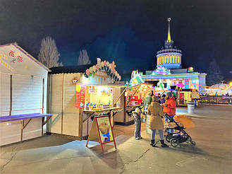 Компания "Промконтракт" изготовила и поставила в Киев на ВДНХ торговые киоски и павильоны для сезонного развлекательного парка «Зимова країна... 19