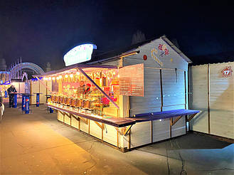 Компания "Промконтракт" изготовила и поставила в Киев на ВДНХ торговые киоски и павильоны для сезонного развлекательного парка «Зимова країна... 20