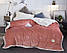 ПІДКОВДРА ДВУСПАЛЬНА РОЗМІР 180*200, фото 2