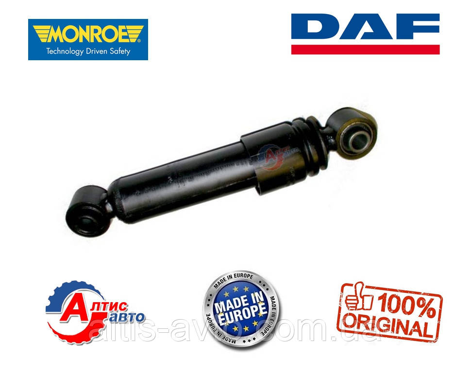 Задній амортизатор замка кабіни DAF 95 хф, 105, ф75 85 65 Monroe CB0042 Даф