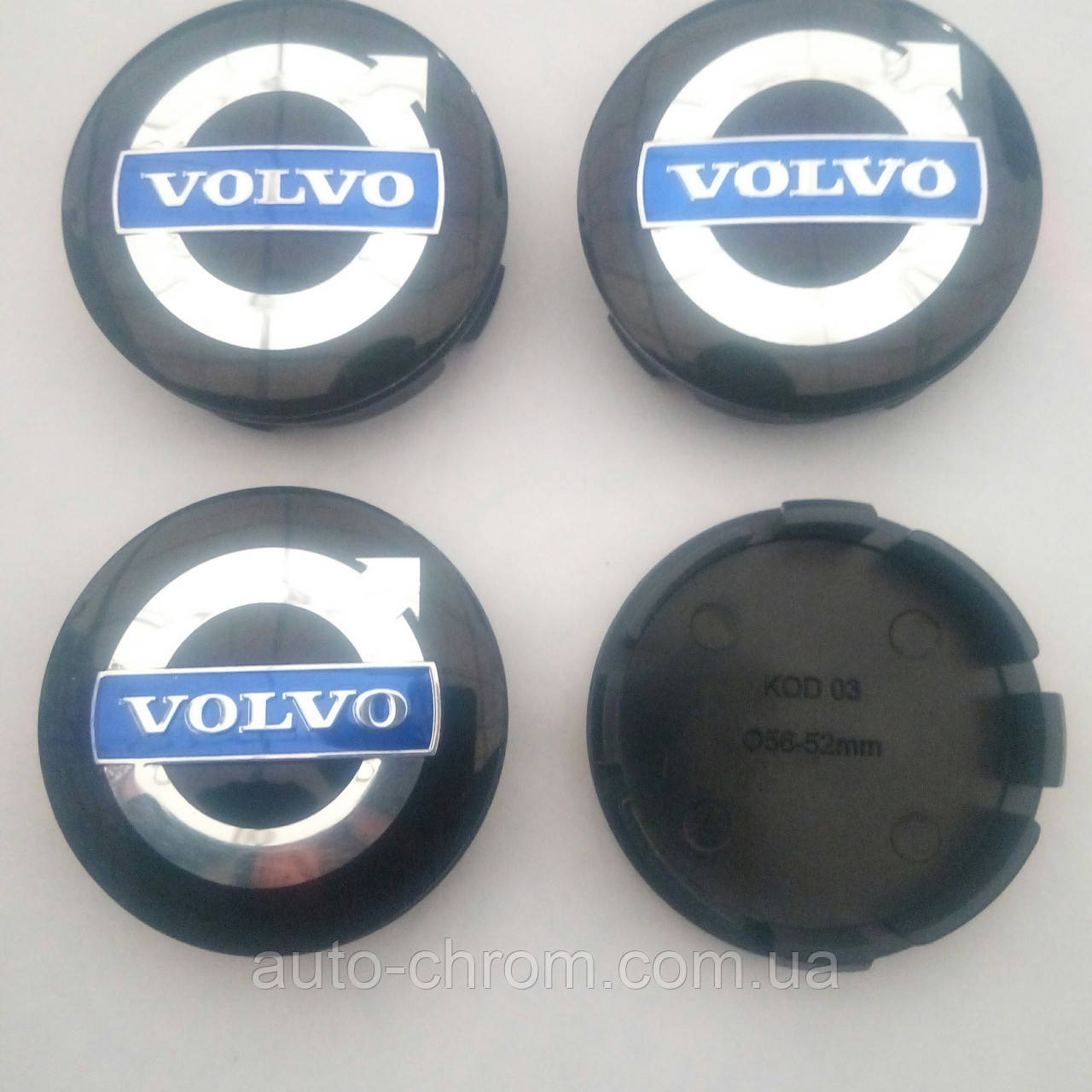 Ковпачки в диски Volvo 52-56 мм, фото 1