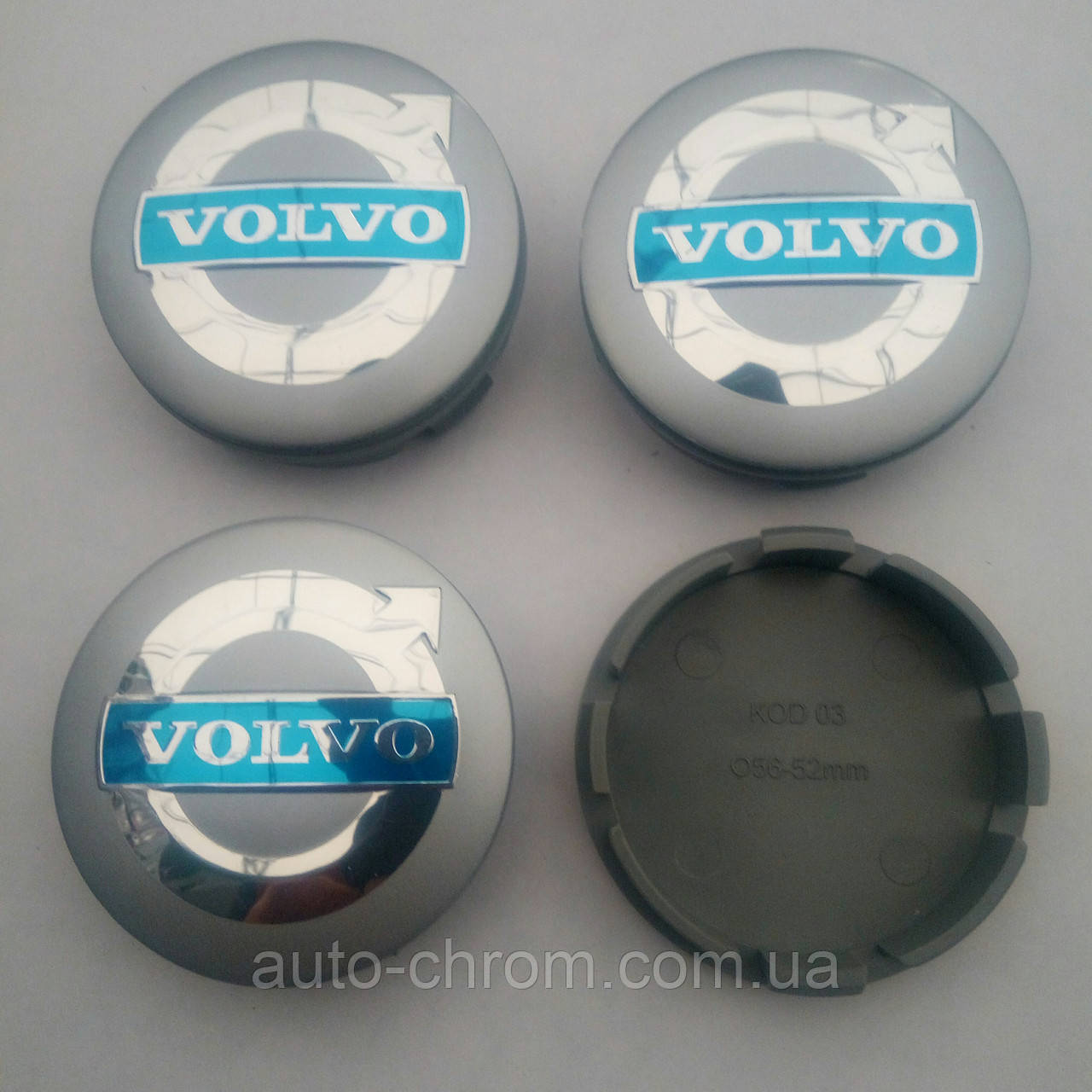 Ковпачки в диски Volvo 52-56 мм сірі, фото 1