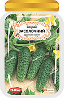 Огірок Засолочний (20-30 шт.) дражоване насіння Яскрава