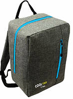 Рюкзак-сумка для ручной клади под Ryanair Laudamotion Wizzair 40 х 30 х 20 серый