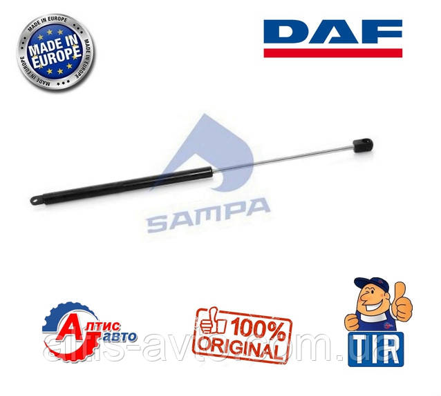 Амортизатор капота DAF 95 XF, ati CF 85 65 75, Євро 3-2-1 1238280, 050.075, 5.64125 52530 0280060