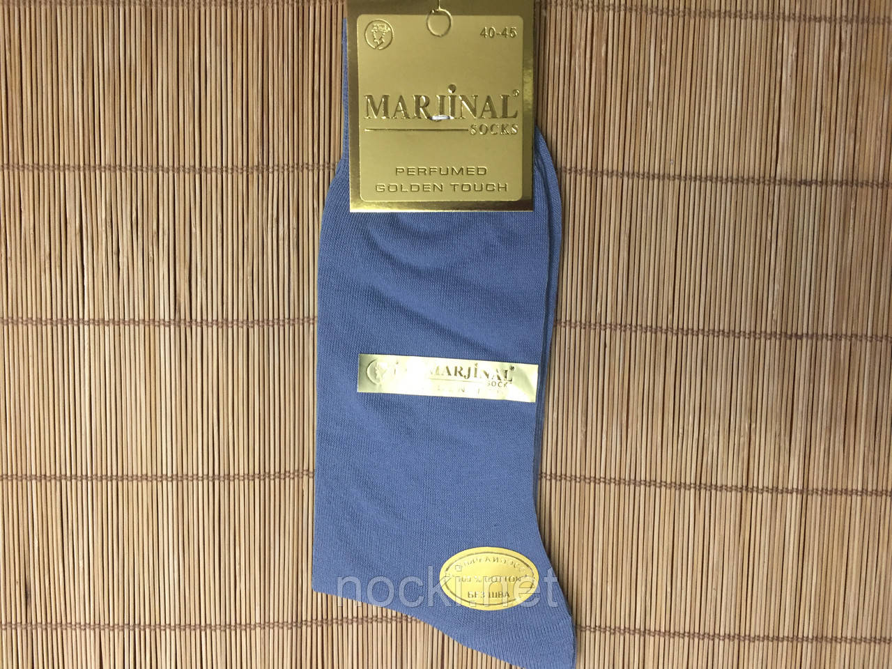 Шкарпетки чоловічі тонка бавовна без шва MRJ пр-во Туреччина світло-сіра, фото 1