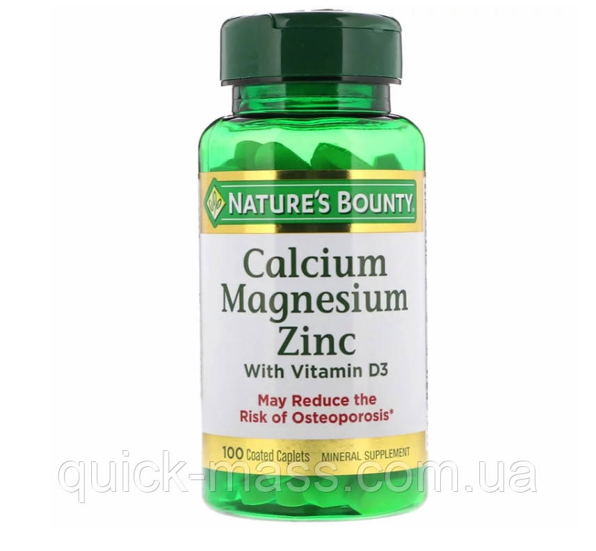 Вітаміни кальцій, магній, цинк і D3 Nature's Bounty, Calcium Magnesium Zinc Vitamin D3, 100 таблеток