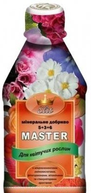 Комплексне мінеральне добриво для квітучих Master Elit (Мастер Еліт) 300мл