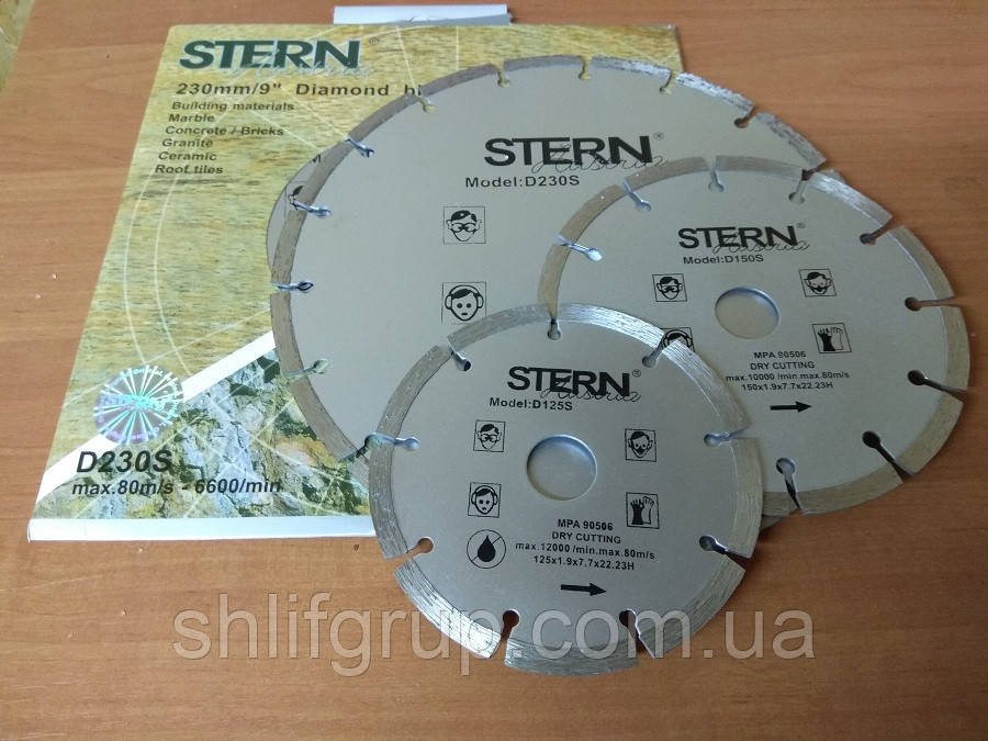 Алмазний диск 115 мм сегмент STERN
