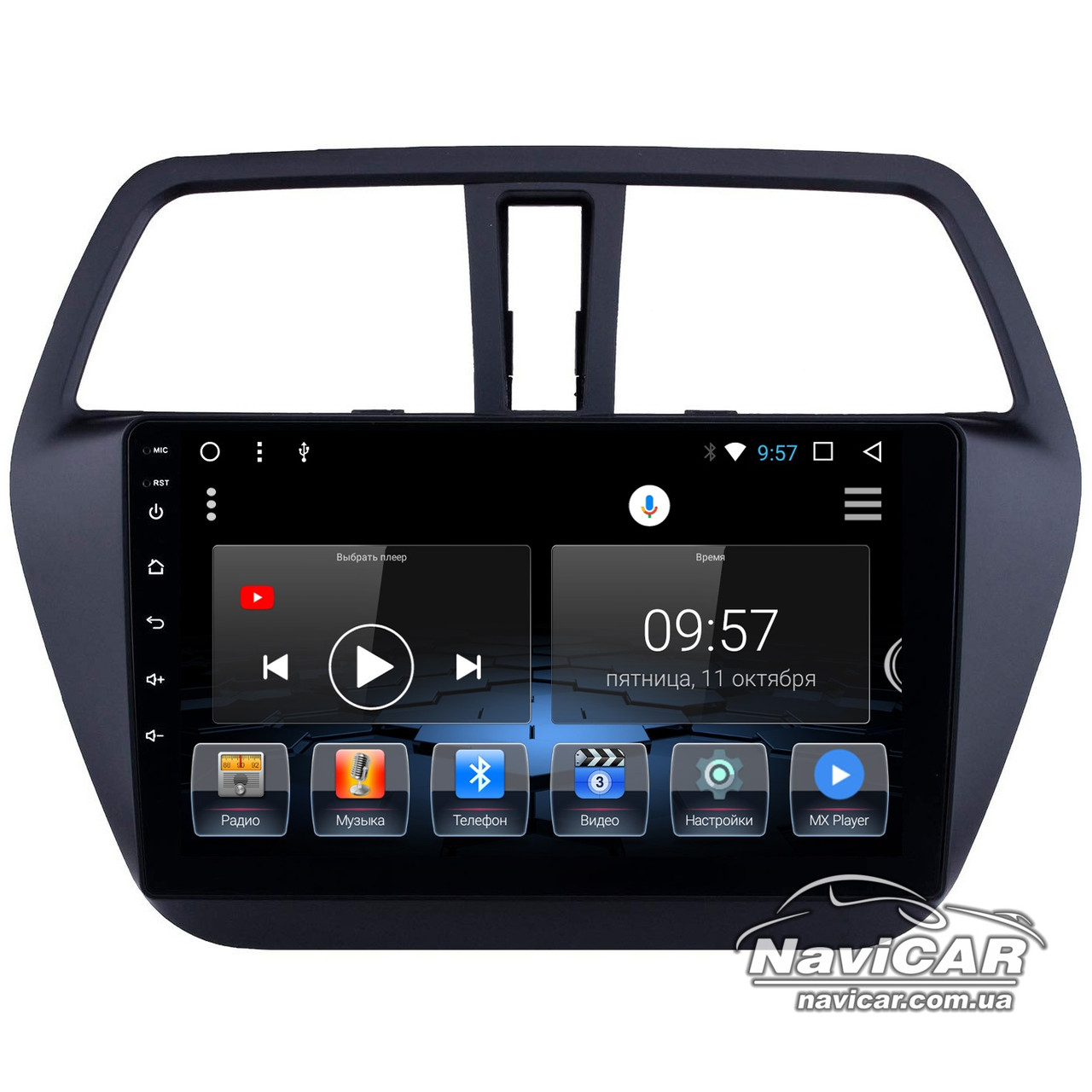 Штатна магнітола для Suzuki SX4 2013+ на Android