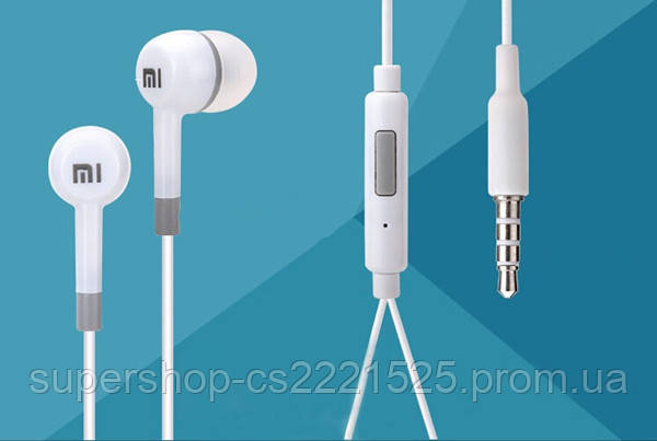 Навушники Xiaomi з мікрофоном