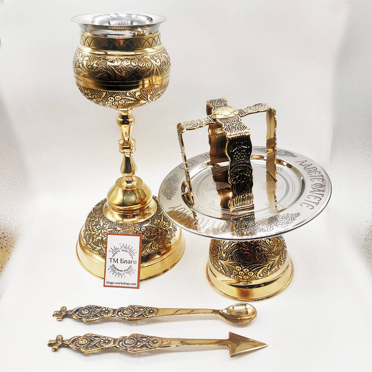 

Євхаристичний набір на 250мл (Греція), Евхаристический набор на 250мл, Eucharist set