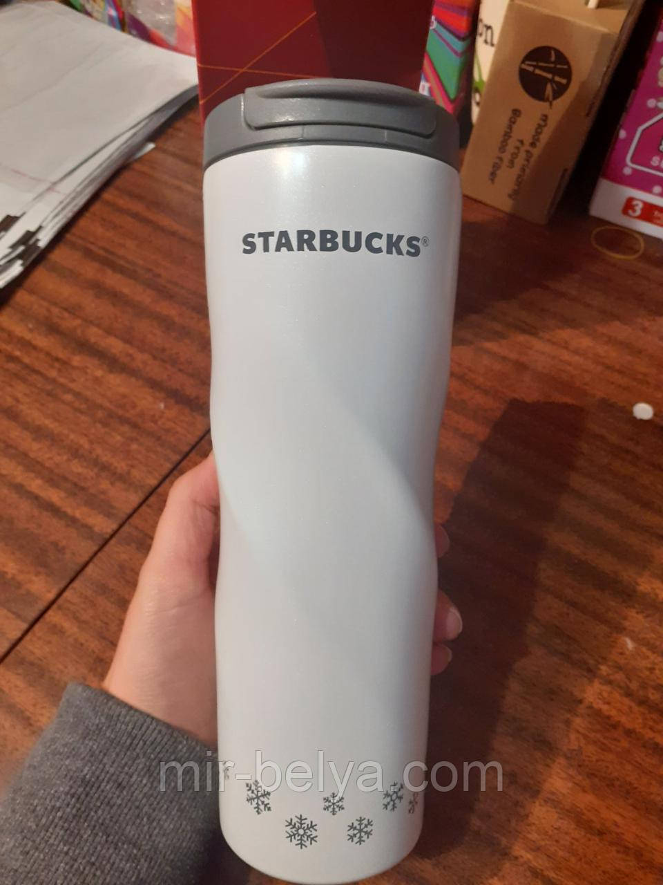 Термокружка STARBUCKS 500 (мл)