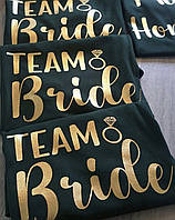 Футболки для девичников - Bride\Team Bride